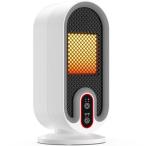 2024最新進化セラミックヒーター 小型2秒で速暖!電気ストーブ ヒーター 小型 暖房器具 省エネ 電気ファンヒーター 2段階温風切替 650W