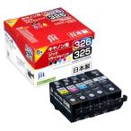 ジット キャノン(Canon)対応 リサイク