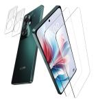 Besecou тонировка стёкол пленкой OPPO RENO11 A для защитная плёнка 2 листов + камера плёнка 2 листов аутентификации по отпечаткам пальцев соответствует asahi стекло материалы производства усиленный ga
