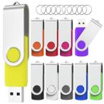 USBメモリ 4GB 10個セットWooolken USB2.0 高速 データ転送 360度回転式設計 ?サムドライブ キーチェーン付き メモリ