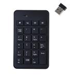 テンキー2.4G ワイヤレステンキー 非