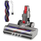 【互換品】ダイソン v7 ヘッド Dyson V7 V8 V10 V11 V15 シリーズ専用 掃除機ヘッド ソフトローラークリーナーヘッド