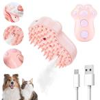 Flechazo кошка щетка пар 3in1.. кошка щетка электростатический предотвращение пар c функцией one кнопка кнопка тип шерсть брать . простой боль . нет кошка пар 