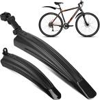 Favuit 自転車用泥よけ フェンダー 角