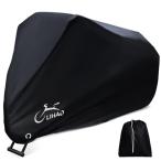 LIHAO 自転車カバー 大型 防水 29インチまで対応 サイクルカバー 破れにくい 電動自転車カバー 撥水加工 雨避け 風飛び防止 UV加工