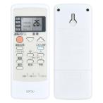 エアコンリモコン CWA75C3650X for パナソニック エアコン用リモコン CS-280CU-W CS-400CU-W対応 (A75C3