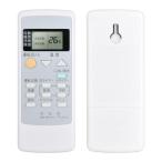 エアコンリモコン A75C3026 for パナソニック ナショナルエアコンリモコン CS-28PGH CS-28RGH CS-227BB CS