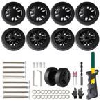  чемодан шина комплект 8 шт. комплект чемодан литейщик колесо ремонт дорожная сумка низкий уровень шума багаж spinner замена . колесо ремонт комплект 