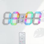 KOSUMOSU 多色デジタル時計 7色LED時計 