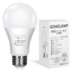 ショッピングled電球 GOHDLAMP 明暗センサーLED電球 E26口金 60W相当 明暗電球 led電球 暗くなると自動点灯ライト 常夜灯 足元灯 夜間自動点灯