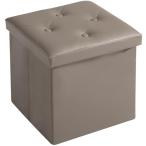 VECELO место хранения табурет подставка для ног место хранения box ширина 38* глубина 38* высота 38CM выдерживаемая нагрузка 80kg складной стремянка пара класть living / вход 