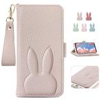 ショッピングxperia 10 iv Sony Xperia 10 IV ケース 手帳型 かわいい兎 Xperia 10 IV 手帳型ケース 人気 SO-52C ケース SOG07
