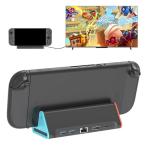 ショッピングswitch Switch 2用ドック2025年新登場-5in1多機能スイッチ 2ドック テレビ接続出力 有線LAN付き Switch 2用充電スタンド 10