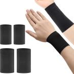 DFsucces напульсник тонкий 2 шт. комплект охлаждающий бейсбол теннис бег. пот всасывание скорость . "дышит" длинный Short спорт йога .tore