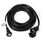 [延長コード専門家] 防水型 防雨延長コード 分配コード 電源ケーブル 電源コード LEDイルミネーション用 屋外用 PSE認証 防雨キャップ付