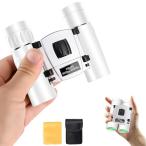 FOYOU бинокль Live для 20 раз театральный бинокль .. коэффициент увеличения регулировка бинокль концерт для контроль вибрации легкий маленький размер водонепроницаемый Live для / концерт / спорт 