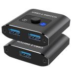 USB переключатель USB3.0 интерактивный Hxwlo USB переключатель контейнер 2 ввод 1 мощность /1 ввод 2 мощность PC2 шт. для 1 шт.. принтер .2 шт.. персональный компьютер .
