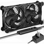 upHere 空冷ファン12cm AC電源 2連冷却ファン ミニ送風機 扇風機 PC 強力冷却クーラー DC12V 5段階風量調整 静音 多用途