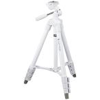 Fotopro 三脚 120cm 4段階 調節 小型 3WAY 雲台 収納袋 ビデオカメラ カメラ デジカメ 一眼レフ 対応 アルミ製 DIGI