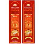 HEM Precious коричневый n Dan 100 шт. входит .2 шт. комплект 