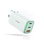 TOPADRE 充電器 65w Type-C PD 急速充電器 USB 3ポート三台同時充 電 [超低温/GaNIII技術/折りたたみ式プラグ]