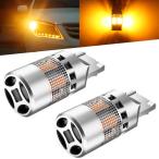 BORDAN t20 led ウインカー ピンチ部違い兼用 アンバー 1200Lm ハイフラ防止 抵抗内蔵 ステルス 冷却ファン搭載 車検対応