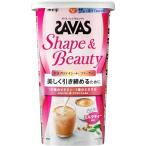 ザバス(SAVAS) シェイプ&ビューティ ミルクティー風味 231g プロテイン ソイ 明治
