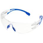 ショッピングTRUSCO TRUSCO(トラスコ) 超軽量保護めがね19g ルーペ付きレンズ(+2.5) 収納袋付 SLPGL2.5