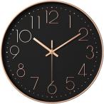 ショッピング電波 Nbdeal 掛け時計 電波時計 静音 連続秒針 おしゃれ 壁掛け 時計 立体文字 北欧 直径30cm 自動受信 静か 金と黒