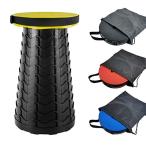 BIKYO складной стул уличный стул эластичный тип кемпинг стул складной кемпинг табурет легкий compact перевозка удобный выдерживаемая нагрузка 180K