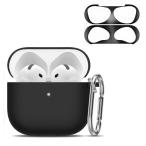 2024 усиленный версия ELYBYYLE for AirPods 4 кейс пыль защита имеется Sony беспроводной year ho nAirPods 4 для силикон 