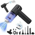 BeeTool ハンディクリーナー 多機能2025新登場車用掃除機 コードレス 28000Pa 強力吸引力吹き飛ぶ/吸い込む/空気入れ/空気抜き