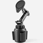 enGMOLPHY 車載ホルダー スマホ マグネット 車ドリンクホルダー 磁気カーカップ携帯ホルダー片手操作 /360度 回転 [ネック伸縮調整