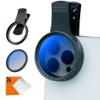 K&F Concept スマホレンズ CPLフィルター+スマホグリップ反射抑え&色彩向上+日常撮影幅広い互換性 52mmフィルター可 スマホ用カ