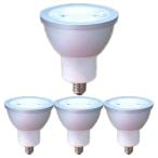 VIMLITE LEDハロゲン電球 EZ10 AC/DC12V COB6