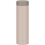 サーモス 水筒 真空断熱ケータイマグ 480ml シェルベージュ パーツが少なく洗いやすい しっかり閉まるスクリュータイプ 水滴が垂れにくいパッ