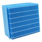 HV-FH7 увлажнение фильтр HV-H55 HV-H75 увлажнитель фильтр HV-J55 HV-J75 для увлажнение фильтр HV-L55 HV-L