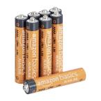 Amazonベーシック 乾電池