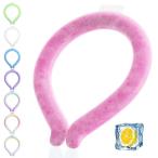 [KEEZING] クールネックリング アイスネックリング 首ひんやりグッズ 暑さ対策グッズ 冷感リング 28℃以下自然凍結 繰り返し使用 結露