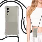 Arrows We2 Plus F-51E ケース クリア 透明 カバー M06 ショルダー 掛縄け ストラップ付き 斜めがけ 携帯ケース 適用