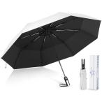ショッピング折りたたみ傘 Sintu 折りたたみ傘 ワンタッチ自動開閉 大きいサイズ 軽量 撥水加工×紫外線防止 晴雨兼用 おりたたみ傘 メンズ 傘 折り畳み傘 丈夫 耐