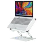 MOHOPE ノートパソコン スタンド パソコン 台 360度回転式 パソコン スタンド ノートpcスタンド ipad スタンド 角度 高さ無段