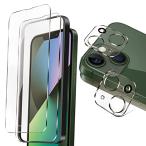 iphone13 защита пленка (2 листов )+ iphone13 линзы покрытие (2 листов ) твердость 9H царапина предотвращение гид рамка-оправа имеется / кейс . вмешательство не делать высота проникновение показатель 