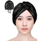 [LULUSILK] ナイトキャップ シルク ナイトキャップ ロングヘア用 22匁 両面二重シルクキャップ ヘアキャップ しるくないときゃっぷ