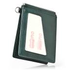 [QUARE] чехол для пропуска чехол для проездного билета мужской кожа двусторонний установленный срок талон inserting ic футляр для карточек 2. складывать бабочка большая вместимость тонкий место хранения лицензия доказательство (te