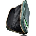 [NEESE] クレジットカードケース カード入れ 定期入れ スキミング防止 大容量 じゃばら コインケース メンズ レディース (最大19枚カ