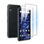 DIGNO BX2 A101KC 2 шт тонировка стёкол пленкой + кейс +DIGNO BXii обе для с ремешком . смартфон покрытие супер тонкий легкий TPUkli