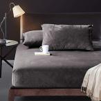  box простыня осень-зима для одиночный пирог ru земля простыня bed простыня микроволокно фланель теплый теплый мягкий антибактериальный дезодорация коврик re