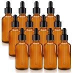 WILLDAN遮光瓶スポイト50ml茶色、アロ�