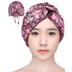 [LULUSILK] ナイトキャップ シルク ナイトキャップ ロングヘア用 22匁 両面二重シルクキャップ ヘアキャップ しるくないときゃっぷ